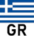 ελληνική έκδοση